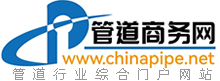 安陽(yáng)市華龍針織有限公司